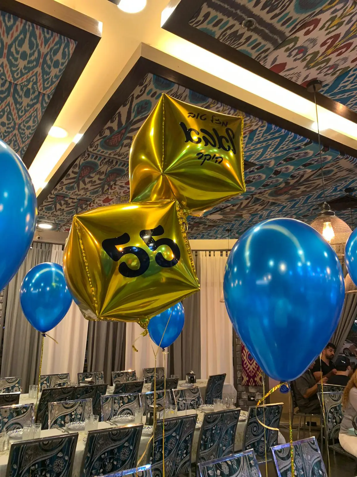 קישוט בלונים ליום הולדת